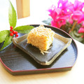 あっぷるカモミール's cooksnap of when they made オーブンdeおせち☆松風焼き.