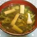☆Rokko☆'s cooksnap of when they made 大根の葉でシャキ②めちゃ旨★味噌汁.