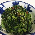 ミシガン娘。's cooksnap of when they made 大根菜の炒め煮.