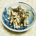＄アレックス's cooksnap of when they made 長芋のゆかり和え。簡単おつまみ、副菜♪.