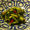 ♡choko♡'s cooksnap of when they made 野沢菜　切り漬け.