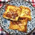 シナモンロール☆'s cooksnap of when they made ふわふわ簡単！フレンチトースト.