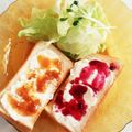からあげパーティー's cooksnap of when they made クリームチーズと味噌のトースト.