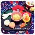 hitomi＊＊'s cooksnap of when they made 離乳食*中期〜♡初めてのおせち.