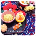 hitomi＊＊'s cooksnap of when they made おせち離乳食　かぶのみかんなます.