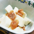 myとんすけ's cooksnap of when they made 教えたくない！梅が効いてる長いもの漬け物.