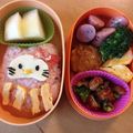 りん07's cooksnap of when they made お正月に☆だるまキティのキャラ弁.