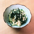 ともの助's cooksnap of when they made 簡単♪たたき長芋ときゅうりの梅肉和え.