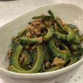 みきミキみき's cooksnap of when they made ゴーヤとミンチのカレー味保存食.