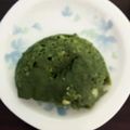 クックLRZ2H1☆'s cooksnap of when they made レンジで簡単/もっちり青汁ケーキ.