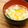 ちべターリー's cooksnap of when they made 簡単なのに栄養たっぷり☆カボチャのスープ.