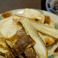 クニカニ's cooksnap of when they made 里芋の皮だけで素揚げ.