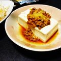 ママんま's cooksnap of when they made 豆腐に納豆チーズのせただけ！.