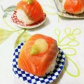 ♪珠香♪'s cooksnap of when they made サーモン手毬寿司 西京味噌.