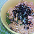 ごちゃんらび's cooksnap of when they made ツナと山菜の炊き込みご飯。.