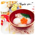 hitomi＊＊'s cooksnap of when they made 赤ちゃんもお正月★お雑煮風な離乳食.
