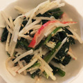 黒パグりん's cooksnap of when they made 簡単‼︎大根とほうれん草のゴママヨサラダ.