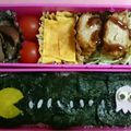 さー太郎's cooksnap of when they made ごはんパクパク☆たくあんパックマン.