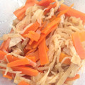 クックZ8J4H4☆'s cooksnap of when they made 【分量あり】切り干しと人参の煮物.