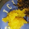 ミニラ☆'s cooksnap of when they made 簡単おせち★栗きんとん.