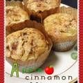 ΕЯ§ИΛ's cooksnap of when they made 簡単★たっぷりりんごとシナモンマフィン.