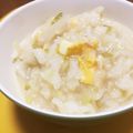 Nya6nya6's cooksnap of when they made 風邪に！二日酔いに！味噌おじや.