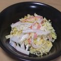 きらり流れ星's cooksnap of when they made ＊白菜とかにかまの絶品サラダ＊.