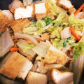 chicao's cooksnap of when they made ご飯がすすむ！厚揚げと白菜の簡単味噌煮.
