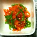 ma___111's cooksnap of when they made お弁当にも♫ししとう人参の味噌チーズ炒め.