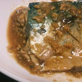 クックGUWI4Z☆'s cooksnap of when they made 簡単⭐覚えやすいサバのみそ煮.