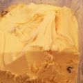 Amylia's cooksnap of when they made ラムレーズンアイス.