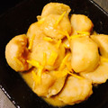 ﾐﾗﾊﾞｹｯｿ's cooksnap of when they made めっけもん ♪料亭風！里芋のゆず味噌煮.