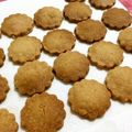 ○ぁこ○'s cooksnap of when they made ココナッツオイルdeクッキー★簡単★.