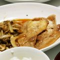 亜矢佳's cooksnap of when they made 濃い目のタレでご飯が進む♪♪簡単生姜焼き.