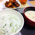 harutarou3's cooksnap of when they made 風邪予防！鍋で簡単！七草粥！.