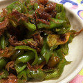 mu_min's cooksnap of when they made ご飯がすすむ☆ししとうのおかか味噌炒め.
