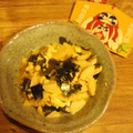マリーゆう子's cooksnap of when they made 筍とわかめの卵とじ～^_^.