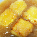 emily1022's cooksnap of when they made もちもち♡ふわふわ♡揚げ出し豆腐♡.