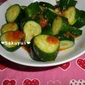 こめろちゃん's cooksnap of when they made ゆっぴょん風ピリ辛胡瓜.