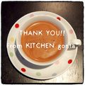 gonta＊'s cooksnap of when they made わたしのココア.