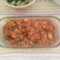 ヤギ好き's cooksnap of when they made トマト缶無し★本格ミートスパゲッティ.