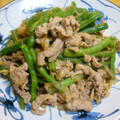 チャーミル's cooksnap of when they made 我が家の夏の定番インゲンが美味しい炒め物.