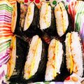 ラビアンヌあいこ's cooksnap of when they made 鮭フレークのおにぎらず.