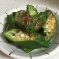 kasumisou⁂'s cooksnap of when they made オクラのうめおかか和え～♪.