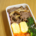 つちかな's cooksnap of when they made 簡単！牛肉としめじのしぐれ煮弁当.
