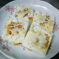 かえま's cooksnap of when they made 簡単★はんぺんのチーズ焼き★おつまみにも.