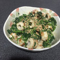 なつ❀'s cooksnap of when they made ちくわとほうれん草★わさびマヨあえ.