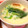 r_ramy's cooksnap of when they made おせちのリメイク☆茶碗蒸し☆.