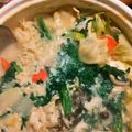 とりっぴぃた's cooksnap of when they made 豆乳鍋.
