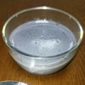 ☆☆たっくんまま☆☆'s cooksnap of when they made 黒豆煮汁プリン.